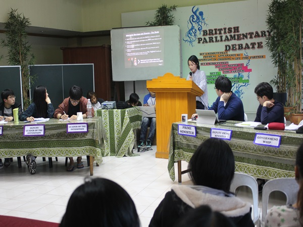 debate activity