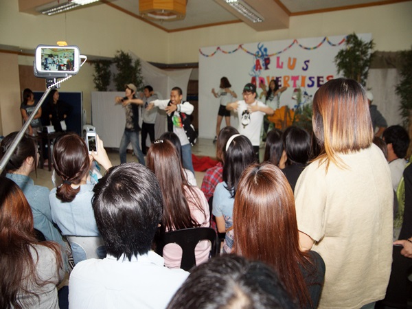 activity