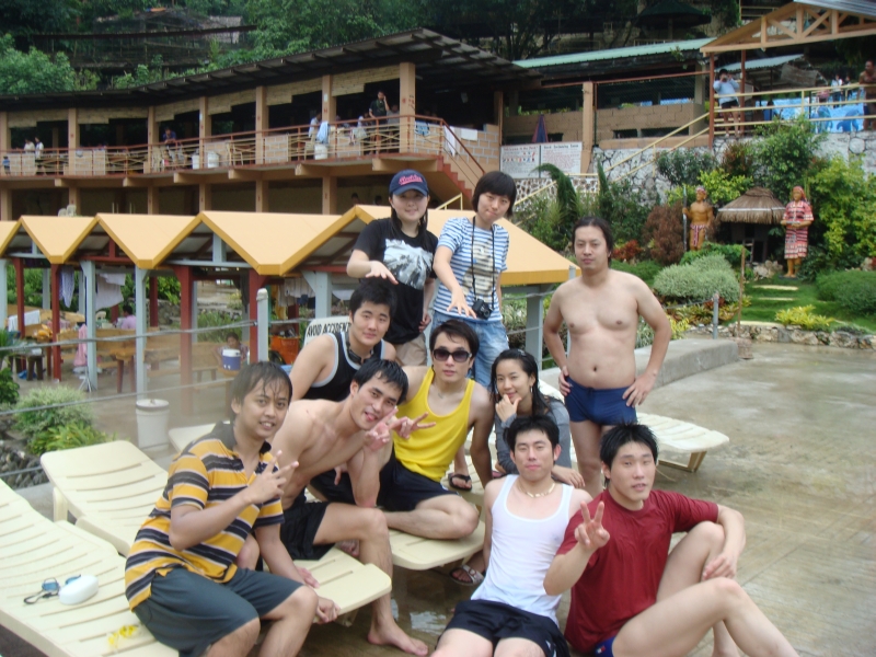 액티비티사진-아신온천